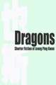 Dragons – Shorter Fiction of Leung Ping Kwan