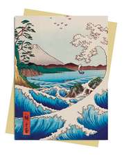 Hiroshige: Sea at Satta Greeting Card