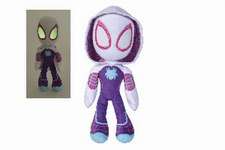 Disney Marvel Ghost Spider, GID 25cm