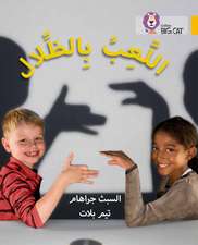 BIG CAT ARABIC - PLAY SHADOW