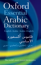 Oxford Essential Arabic Dictionary