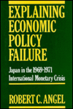 Explaining Policy Failure