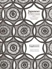 Japanese, The Spoken Language: Part 1, Supplement: Japanese Typescript