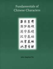 Fundamentals of Chinese Characters