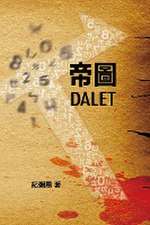 Dalet