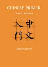 Chinese Primer – Character Workbook (GR)