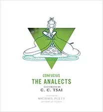 The Analects – An Illustrated Edition