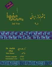 Iranian Panorama 2second Edition