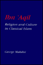 Ibn'aqil