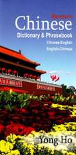 Chinese-English / English-Chinese (Mandarin) Dictionary & Phrasebook