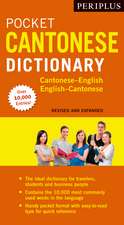 Periplus Pocket Cantonese Dictionary: Cantonese-English English-Cantonese (Fully Revised & Expanded, Fully Romanized)