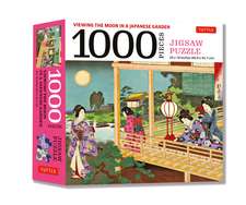 Viewing the Moon Japanese Garden- 1000 Piece Jigsaw Puzzle: Finished Size 24 x 18 inches (61 x 46 cm)