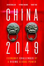 China 2049