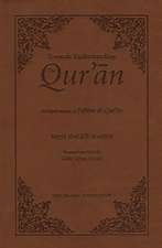 Towards Understanding the Qur'an