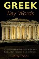 Greek Key Words