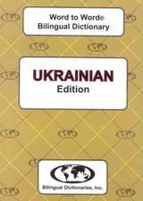 English-Ukrainian & Ukrainian-English Word-to-Word Dictionary