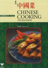 Chinese Cooking for Beginners