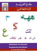 Gateway to Arabic Handwriting Book