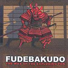 Fudebakudo