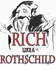 Rich Like a Rothschild: Split Images