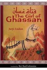 GIRL OF GHASSAN