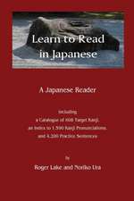 Learn to Read in Japanese