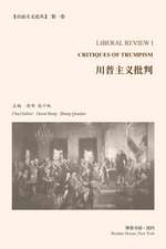 川普主义批判 （《自由主义论丛》第 1 卷）