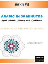 Arabic In 30 Minutes