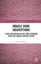 Oracle Bone Inscriptions