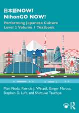 日本語NOW! NihonGO NOW!