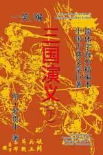 Romance of the Three Kingdoms (San Guo Yan-Yi), Vol. 2 of 2