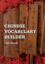 Chinese Vocabulary Builder