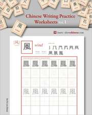 Learn to Draw Chinese.com