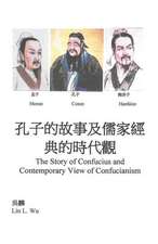 Contemporary View of Confucianism (in Chinese)