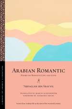 Arabian Romantic