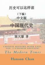 Chinese History Made Easy