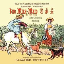 The Milk-Maid (Simplified Chinese)