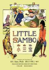 Little Sambo (Simplified Chinese)