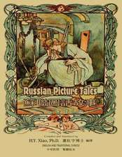 Russian Picture Tales (Traditional Chinese)