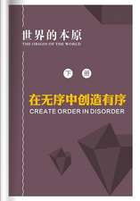 Create Order in Disorder