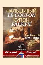 Le Coupon Falsifie