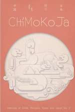 Chimokoja, Vol. 2