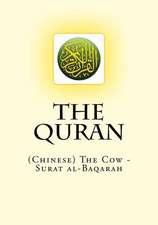 The Quran