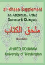 Al-Kitaab Supplement: Arabic Grammar & Conversations