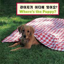 Kor/English Where's the Puppy