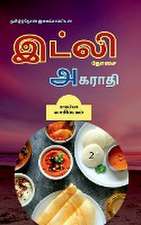 TAM-DOSAI AGARAATHI-2 / த