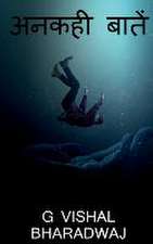 Ankahi baatein / अनकही बातें