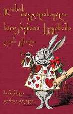 ელისის თავგადასავალი საოცრებათა ქვეყანა&