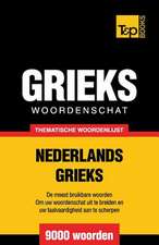 Thematische Woordenschat Nederlands-Grieks - 9000 Woorden: Proceedings of the 43rd Annual Conference on Computer Applications and Quantitative Methods in Archaeology