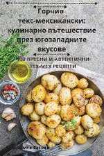 Горчив тексмексикански